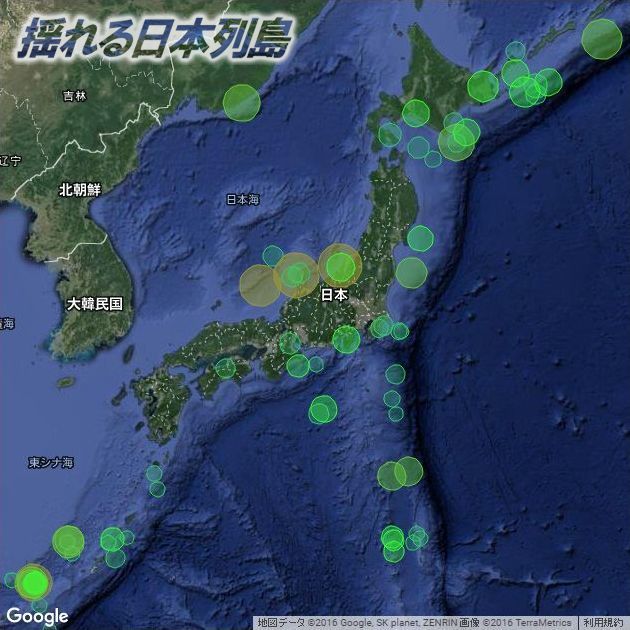 2007年の震源地マップ