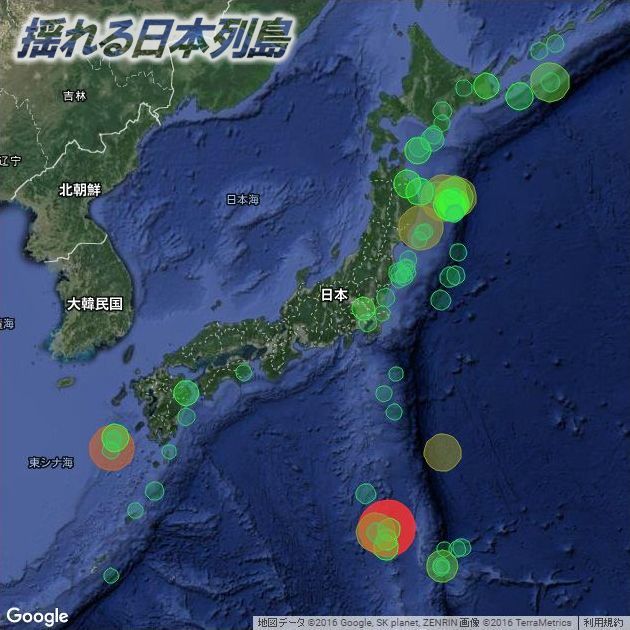 2015年の震源地マップ