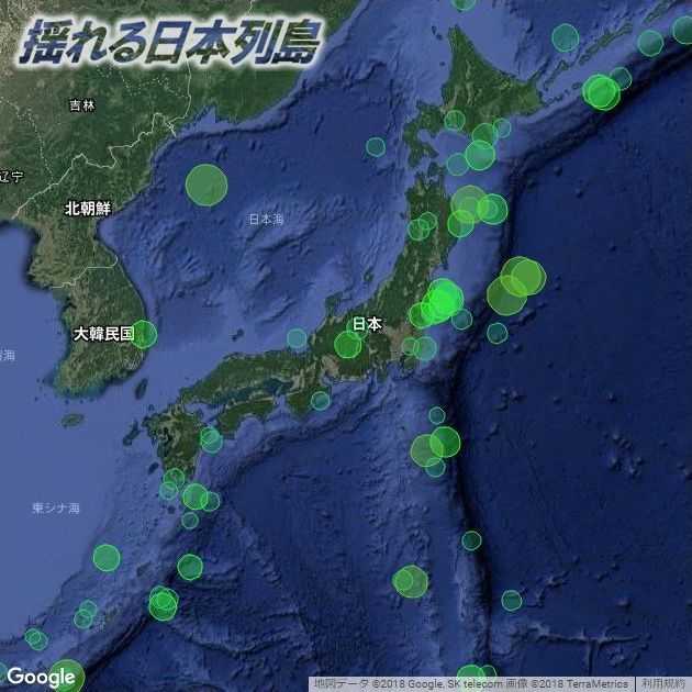 2017年の震源地マップ